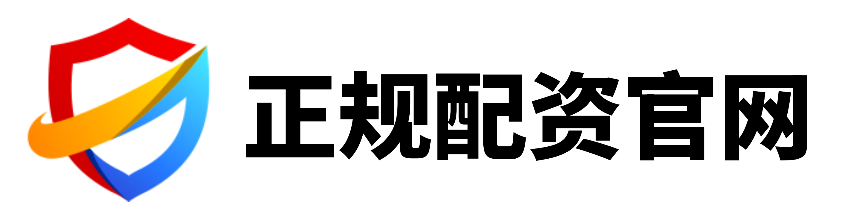 深金配资